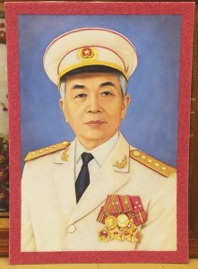 Tranh đá quý Bác Giáp T336