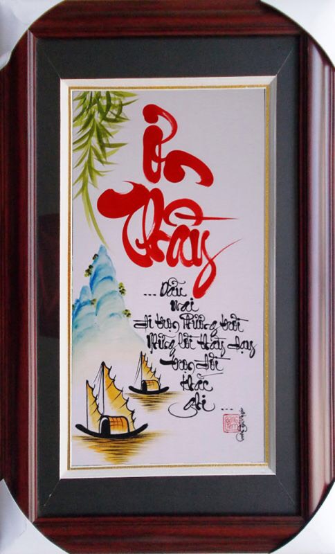 Tranh ơn thầy N103