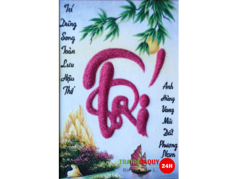 Tranh đá quý chữ trí N180