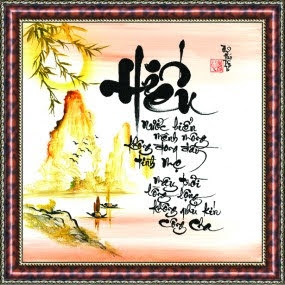 tranh chữ hiếu
